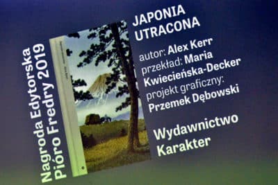 Targi Dobrych Książek
